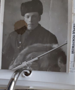 ЕРОМАЕВ Анатолий Георгевич