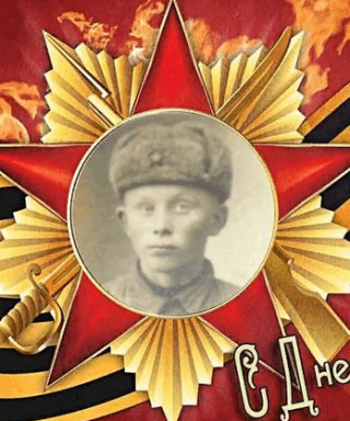 куликов александр иванович