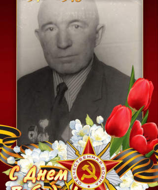 Матросов Павел