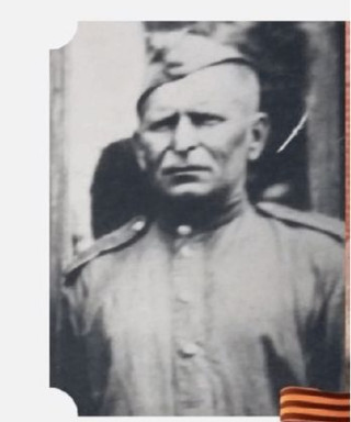 Брятков Андрей Федорович