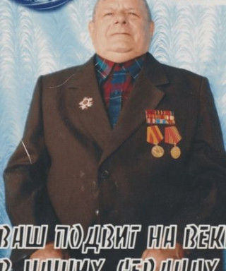 Дорохов Яков Степанович