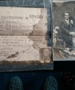 Коковихин Степан Лаврентьевич