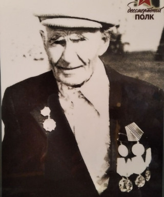 Ибрагимов Абдельман Мухамедьянович