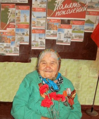 Жусенко Александра Митрофановна