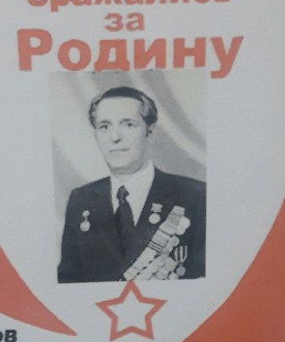 Кузнецов Вениамин Николаевич