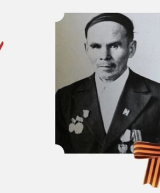 Абрамов Василий Иннокентьевич