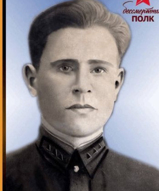 Биденко Пётр Иванович