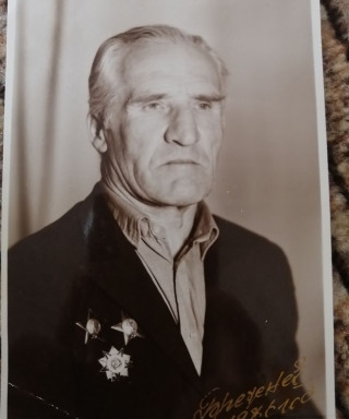 Волков Александр Тихонович