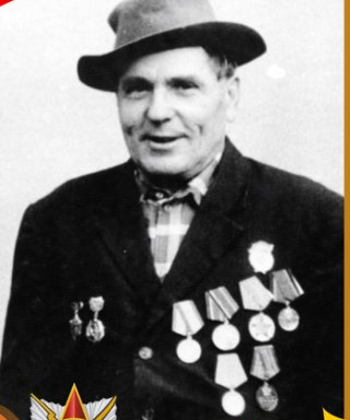 Новоселов Анатолий Андреевич