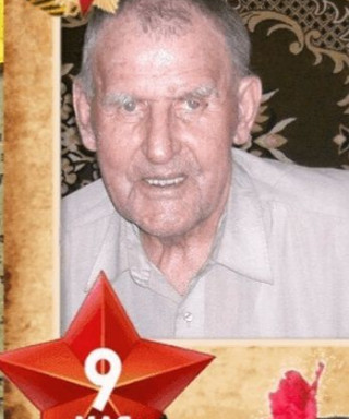 Могилевцев Алексей Викторович