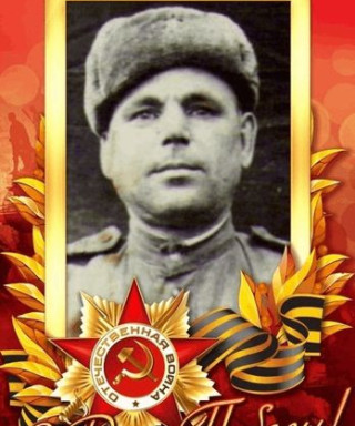 Галушкин Никифор Ефимович