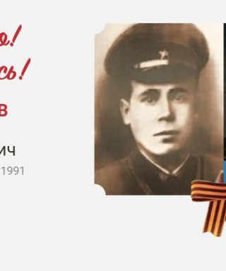 Бессонов Дмитрий Савватеевич