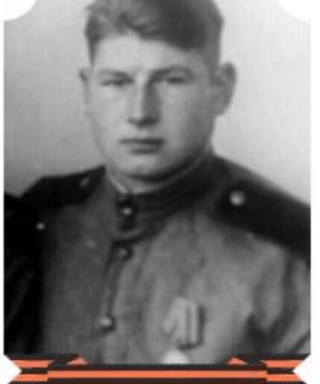 Ершов Пётр Григорьевич