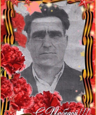 Обухов Фёдор Иосифович