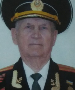 Голофаст Алексей Васильевич