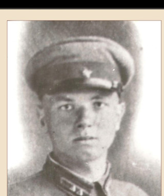 Новиков Павел Григорьевич