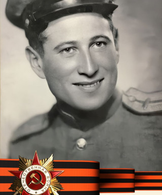 Брейн Григорий