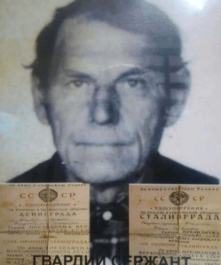 Ишутин Иван Семенович