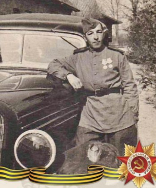 Гаврилов Иван Николаевич