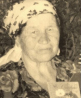 Аверяскина Анна Павловна