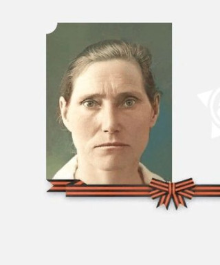 Канунникова Лукерья Федоровна