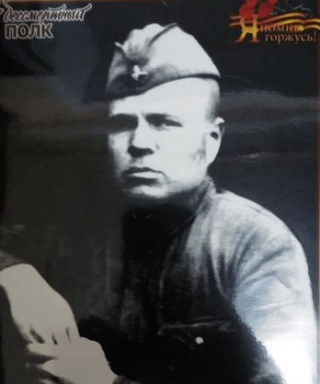 Угольников Александр Петрович