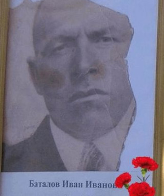 баталов иван иванович