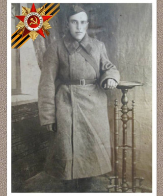 Антипин Иван Спиридонович