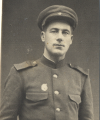 Атрашкевич Георгий Григорьевич