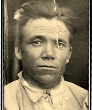 Ерзаев Николай Иосифович