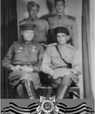 Кузнецов Иван Петрович