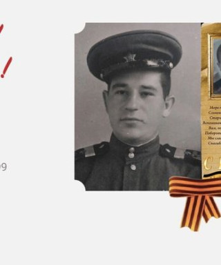 Пашков Егор Романович