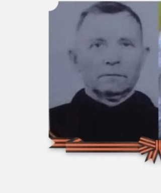 Сыпченко Иван Николаевич