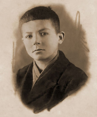 Любов Александр Александрович