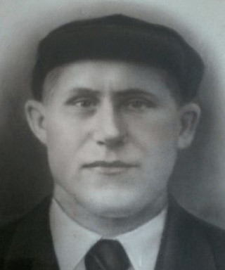 Павлов Александр Павлович