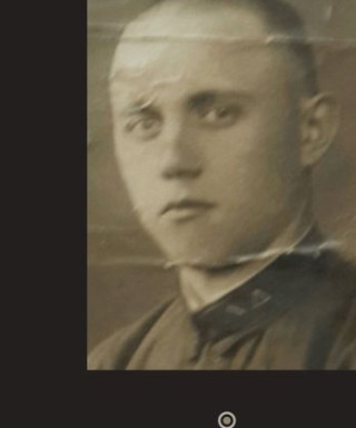 Латухин Михаил Федорович