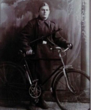 Мартынов Василий Иванович