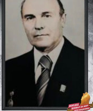 Гребнев Константин Георгиевич