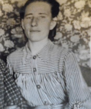 Базуева Степанида Николаевна