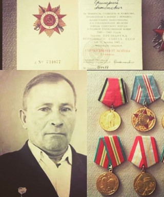 Есин Григорий Антонович