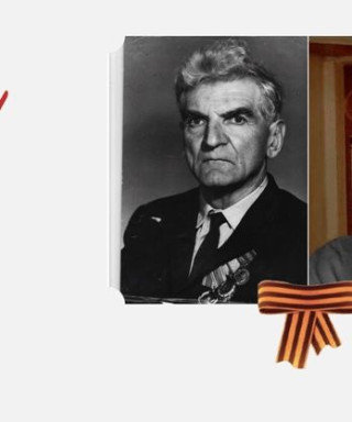 Курелюк Борис Александрович