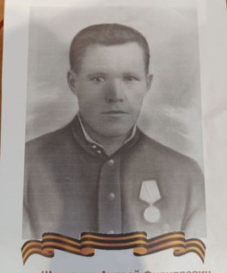 Щелканов Андрей Филиппович