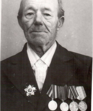 Виноградов Иван Андреевич