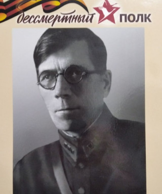 Коротаев Михаил Дмитриевич