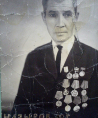 Назыров Фетхитдин Гилячитдинович