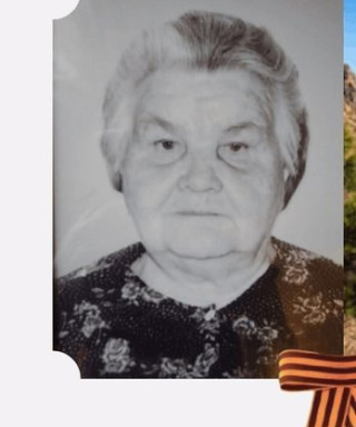 Ковалева Любовь Степановна