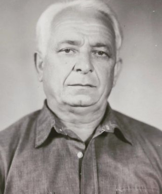 Пачкория Шалва Александрович