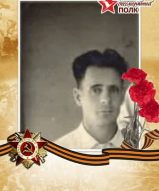 Кириенко Анатолий Петрович