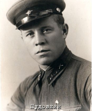 Пудовкин Георгий Ильич