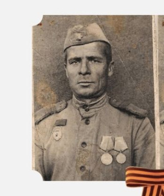 Коновалов Спиридон Иванович